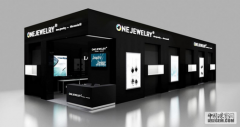 ONE JEWELRY亮相深圳UBM国际黄金珠宝玉石展