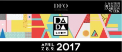 NE 2017 A/W秋冬新品展-伦敦街潮范潮爆上海时装周