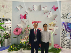 全球最大规模内衣展亮相深圳 礼德财富受邀参加