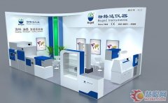 标格达将携多款试验箱亮相国际橡塑展