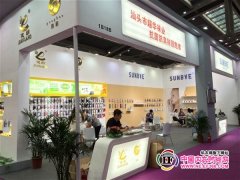 深圳内衣展怎么能少了袜子的身影?
