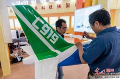 第五届上交会 国家重大科技成就展引人瞩目