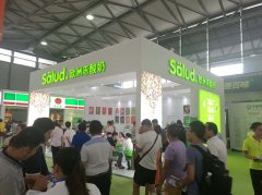 salud冻酸奶参加中国特许展武汉站,现场观者云集