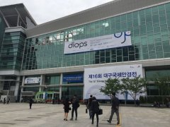 Polytouch应邀参加韩国大邱国际眼镜展
