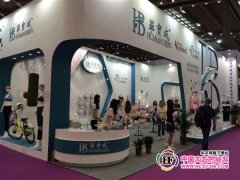 华宝成两大品牌再闯2017深圳内衣展 你不可不知