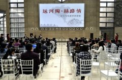 西安大唐西市博物馆举办宜兴当代紫砂茶器展