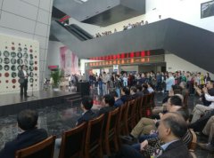 “新现实主义水墨研究展”在济南美术馆开幕