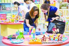 "买买买"模式开启 加博会前3天意向成交998亿元