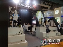 宁波金鸟服饰亮相2017上海国际校服展