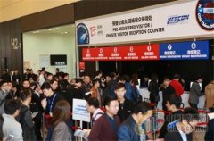 2017国际新型显示技术展 引领行业发展潮流趋势