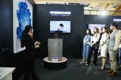 卡萨帝酒柜32根铅笔彩虹屋亮相成都微观展