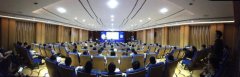 IEduChina 2017国际教育展暨国际教育论坛成功举办