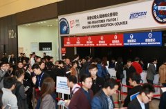 2017国际新型显示技术展即将盛大开幕