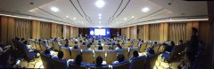 IEduChina 2017中国国际教育展暨国际教育论坛成功举办