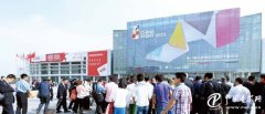 CHINA PRINT启幕在即 亚洲最大印刷展绽放五月