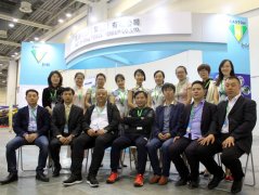 凯通集团苏州非开挖展 唱响钻具行业新篇章
