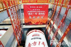 深圳国际会展中心开建 对大空港到底意味着什么?