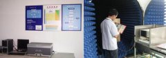 澳信科技将携带天线产品亮相IOTE2017夏季展