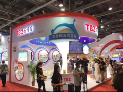 TBZ天博智实力亮相广州玩具展