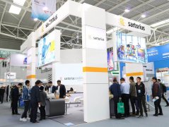 赛多利斯明星产品品鉴会闪耀第53届全国制药机械展