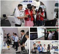 2017(中国)商博会系列介绍之智能生活展