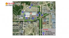 “新疆五一国际车展”28日在国际会展中心举行