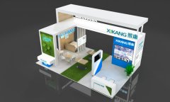 走,5月4日去深圳展会打探iSleep智能养老产品