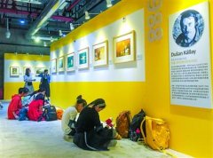 "安徒生终身成就奖50周年展"开展三天人气爆棚