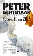 荷兰顶尖纸造艺术家Peter Gentenaar亚洲首展