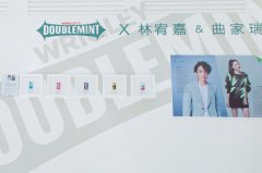 绿箭糖纸艺术展在京启动