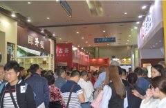 2017第10届武汉茶博会5月12日盛大开幕