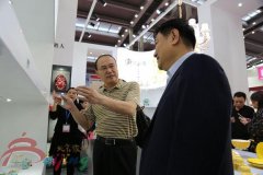 “北京礼物”首次亮相深圳礼品展