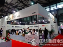 邦的集成灶迎战上海厨卫展 新品亮相拭目以待