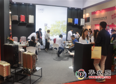 看中国专业的鞋类&箱包时尚展即将启幕!