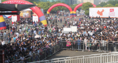 第20届中国国际焙烤展与全行业盛时共享