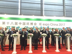 聚焦环博会,见证绿时代--亚洲最大环保展在沪开幕