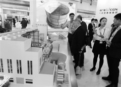 第十二届核电展,你约了吗?