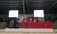 第二届CE China,德系和国产家电厂商展示了什么?
