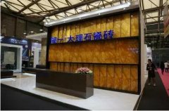 简一再次受邀参与2017上海酒店工程与设计展览会