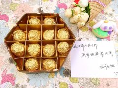 郑州烘焙展助推扬州乐煌腾福巧克力进驻中部市场