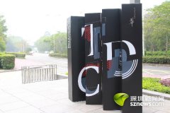 以字体设计彰显世界文化融合 东京TDC年赛展开幕