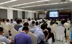 模具大咖云集:聚焦产业融合 聚力协同创新