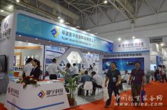 捷宇科技亮相第72届中国教育装备展示会