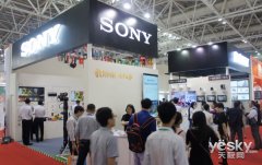 索尼教育解决方案强势登陆福州教育展