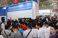 博浦3D VR创新实验室高调亮相第72届中国教育装备展