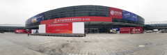 拓维信息首日亮相第72届中国教育装备展
