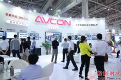 直击福州教备展 华平智慧教育引领教育信息化!