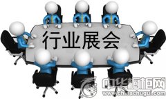 5月上海国际厨卫展与6月成都定制家居展