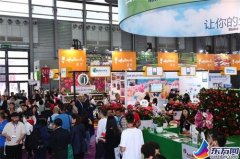 19届中国国际花卉园艺展览会在沪举行