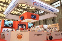 新东方烹饪教育现身上海国际烘焙展